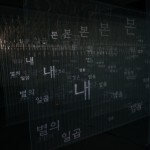 http://news.lightizm.com/files/gimgs/th-99_DSC03850.jpg