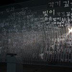 http://news.lightizm.com/files/gimgs/th-99_DSC03863.jpg